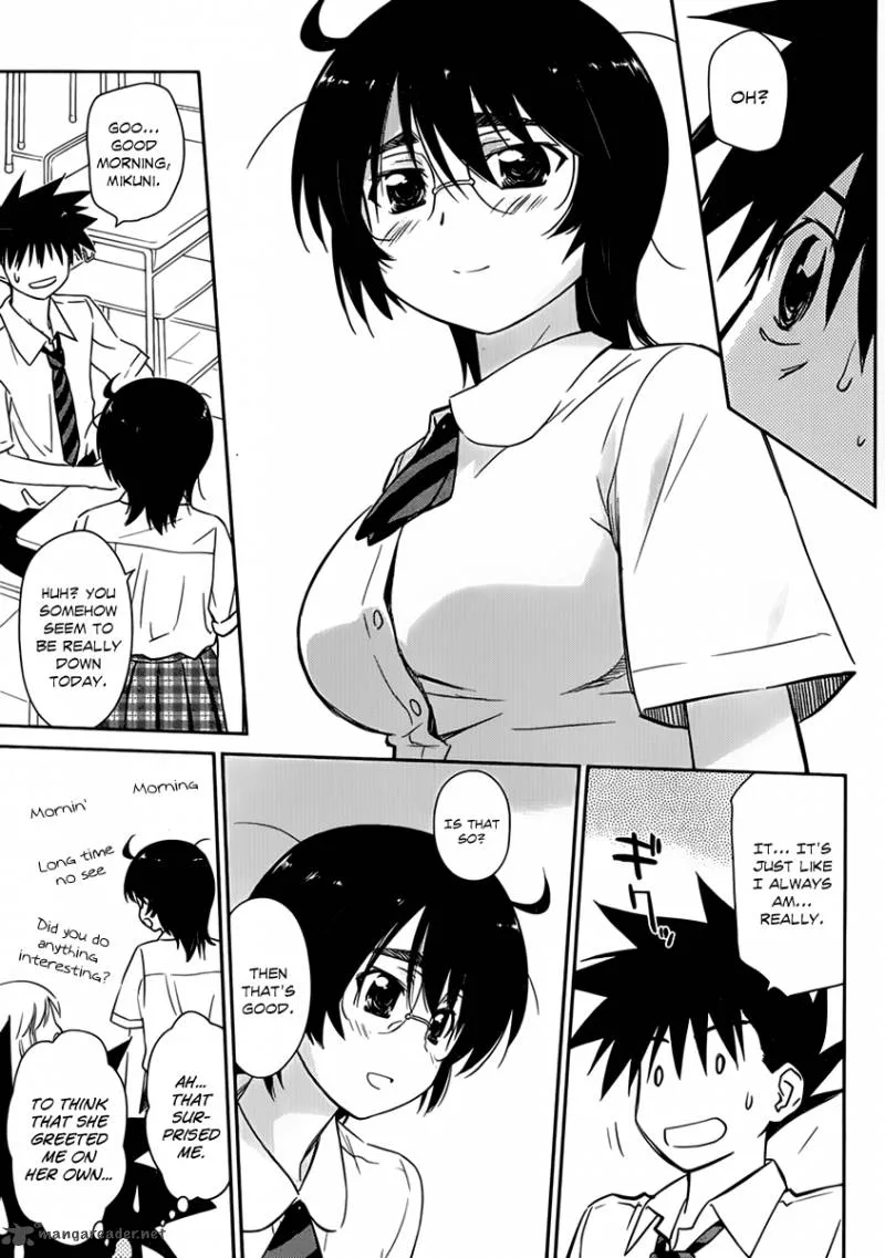 KissxSis Chapter 55 page 7