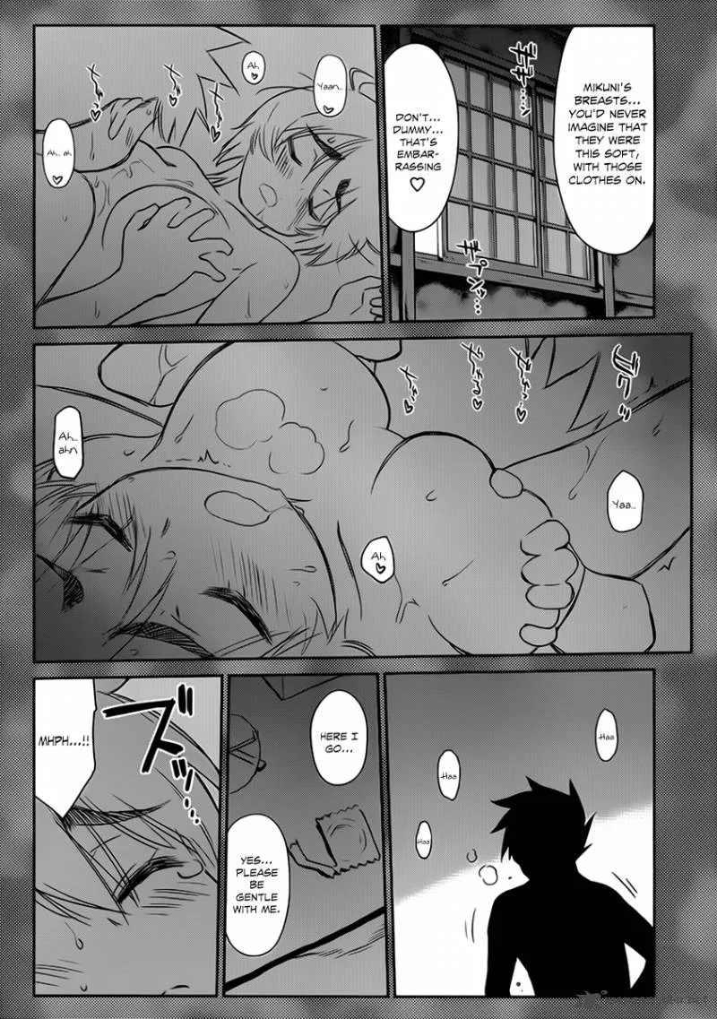 KissxSis Chapter 55 page 10