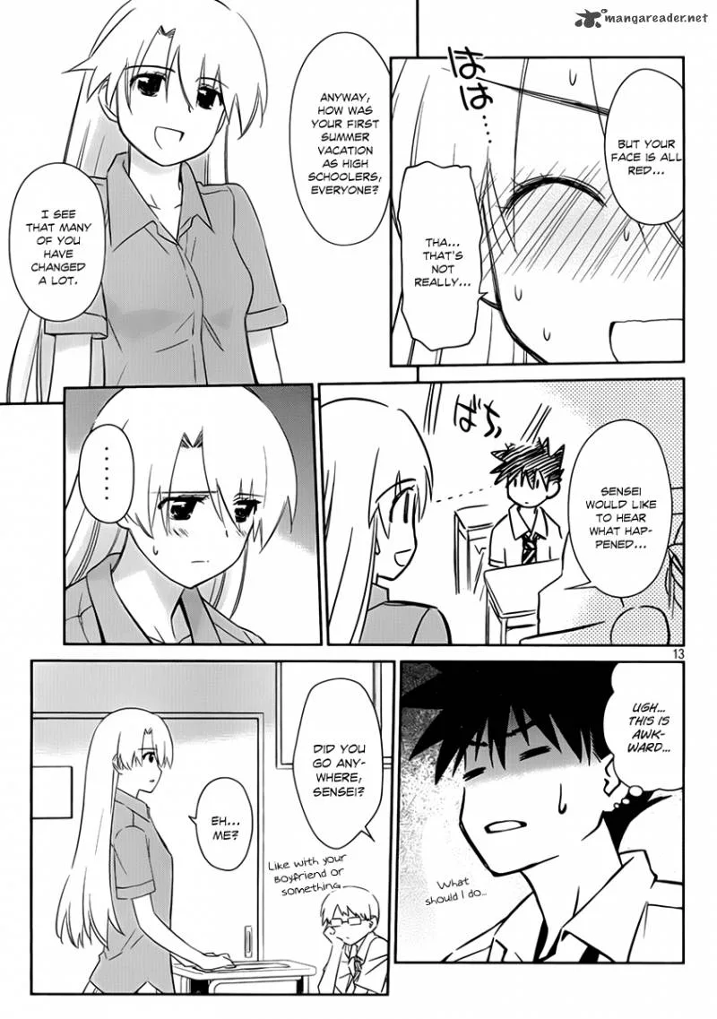 KissxSis Chapter 55 page 15