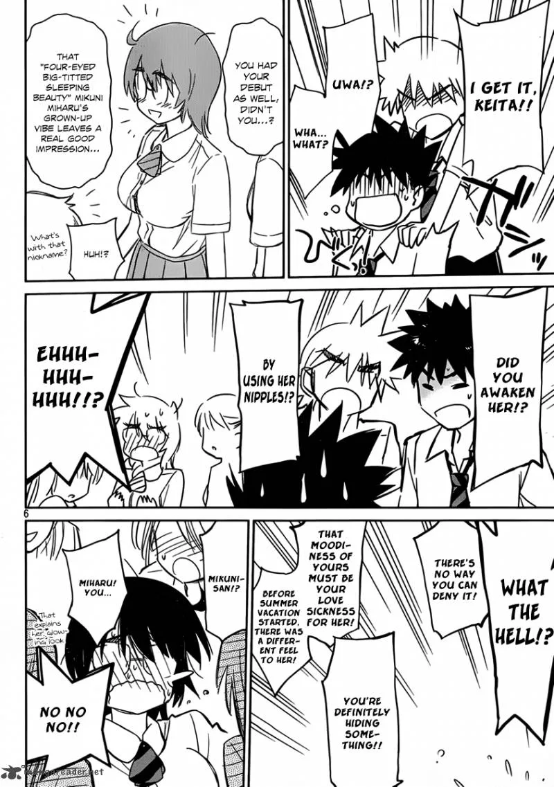 KissxSis Chapter 55 page 8
