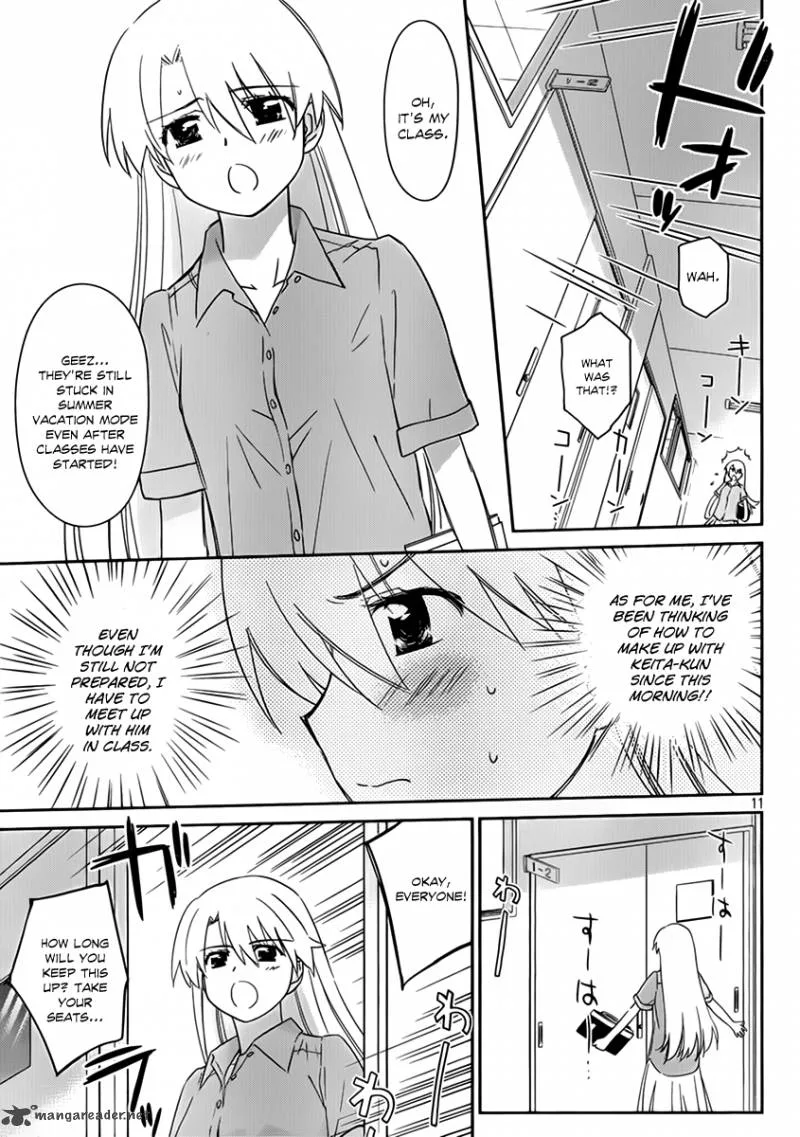 KissxSis Chapter 55 page 13