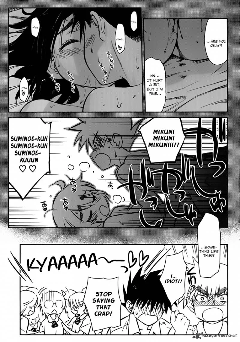 KissxSis Chapter 55 page 11