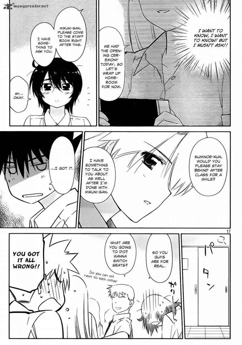 KissxSis Chapter 55 page 19