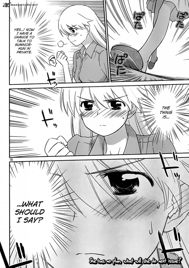 KissxSis Chapter 55 page 20