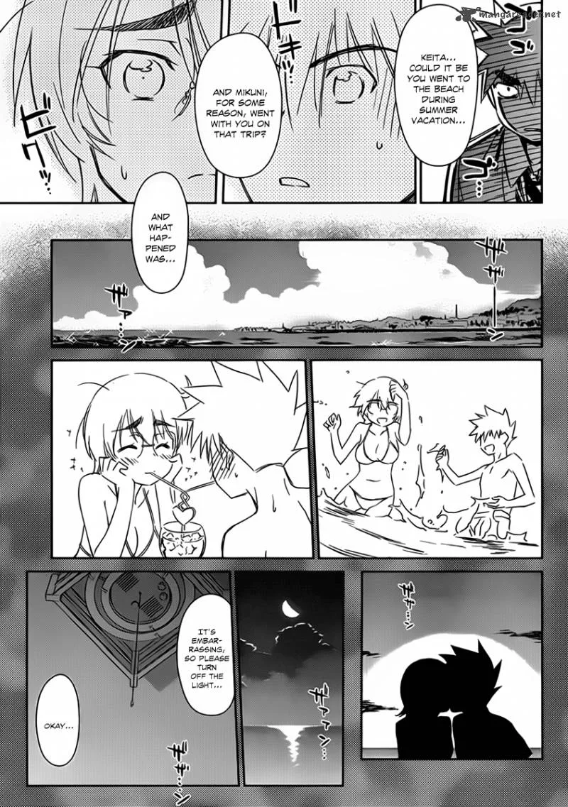 KissxSis Chapter 55 page 9