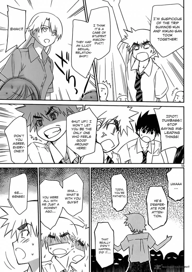KissxSis Chapter 55 page 17