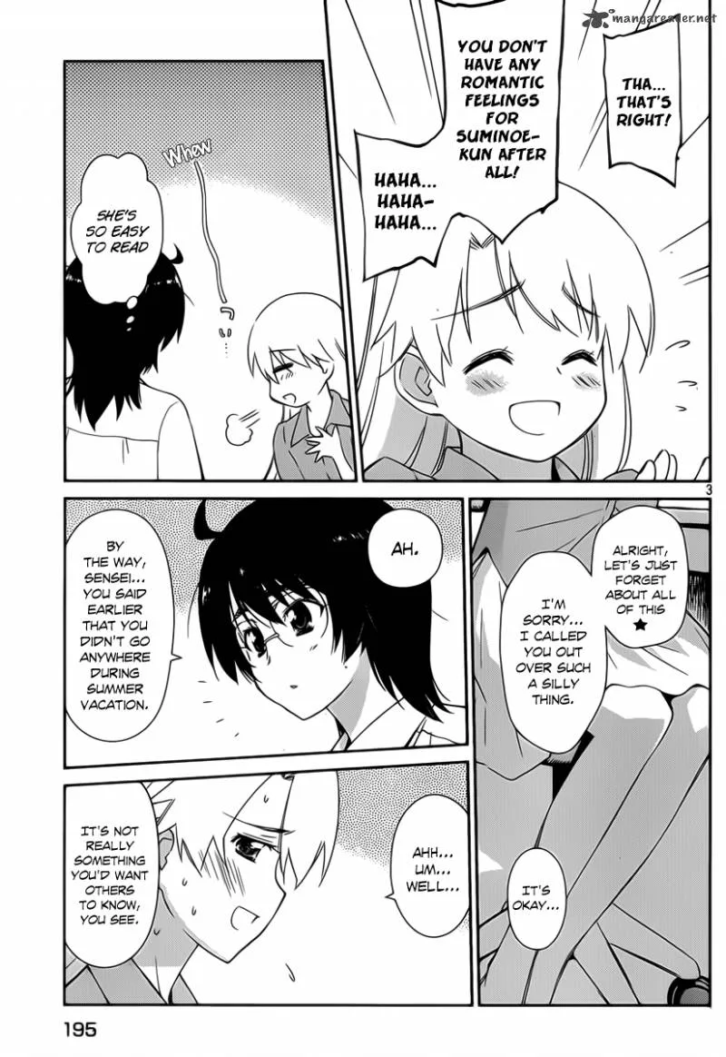 KissxSis Chapter 56 page 3