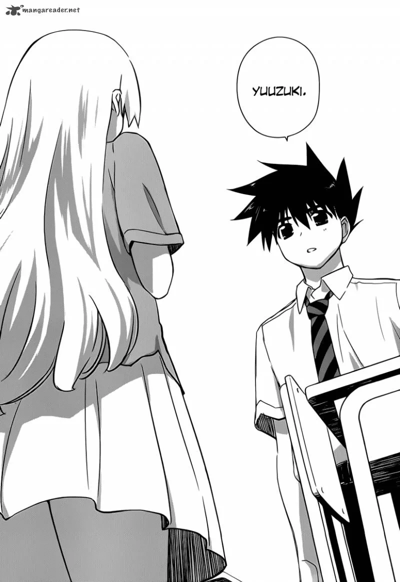KissxSis Chapter 56 page 22