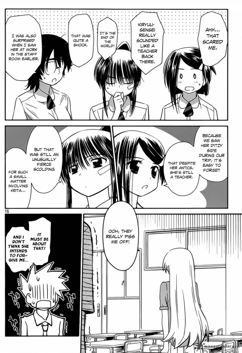 KissxSis Chapter 56 page 16