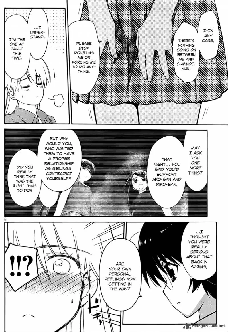 KissxSis Chapter 56 page 6
