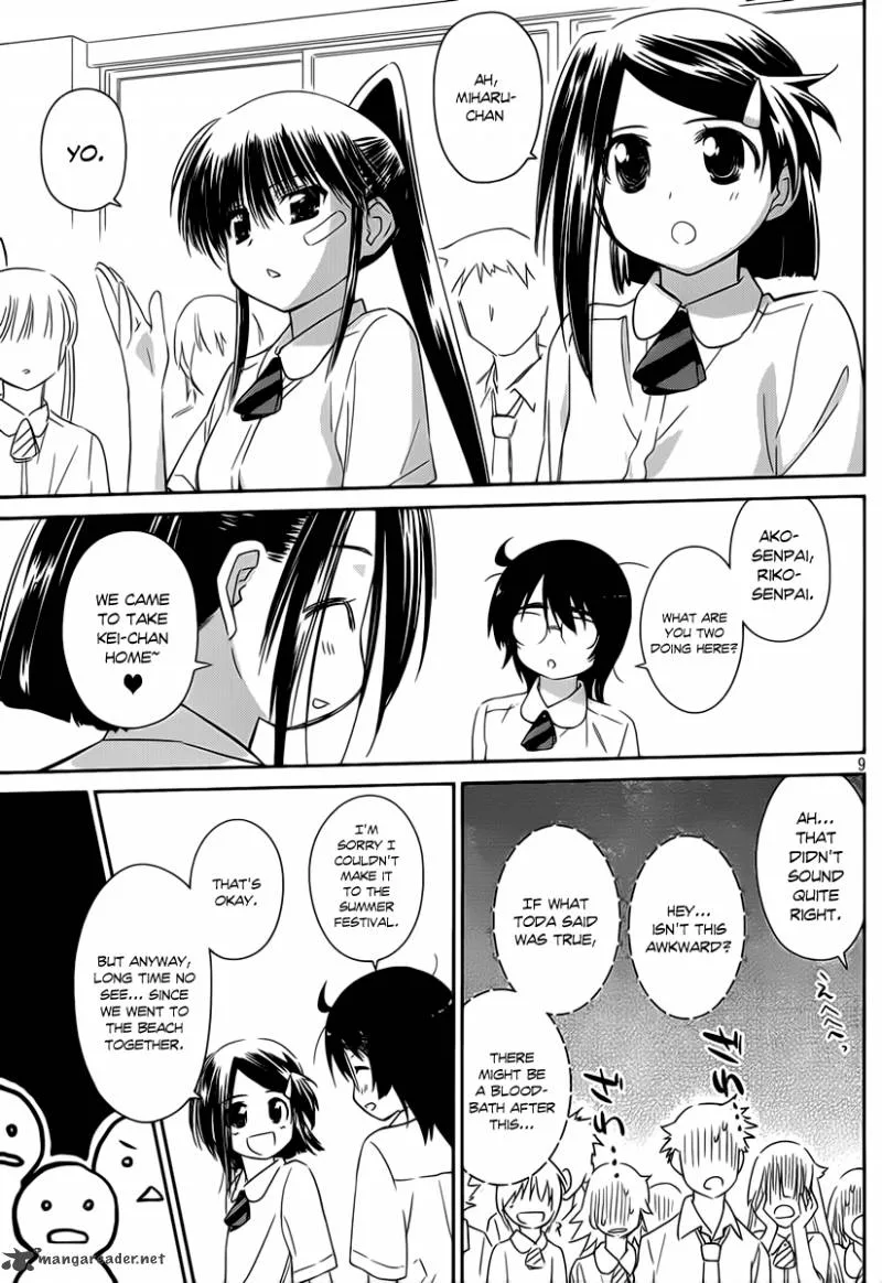KissxSis Chapter 56 page 9