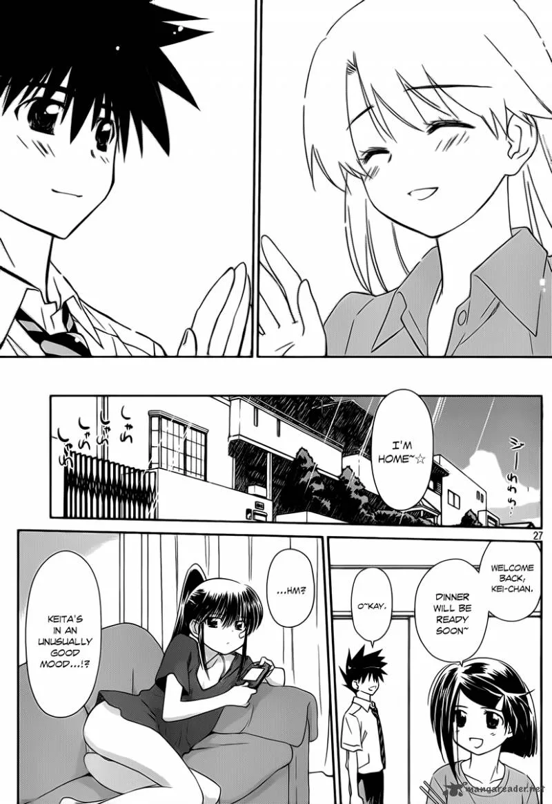 KissxSis Chapter 56 page 27