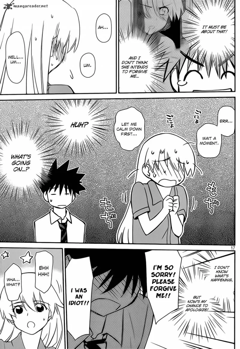 KissxSis Chapter 56 page 17