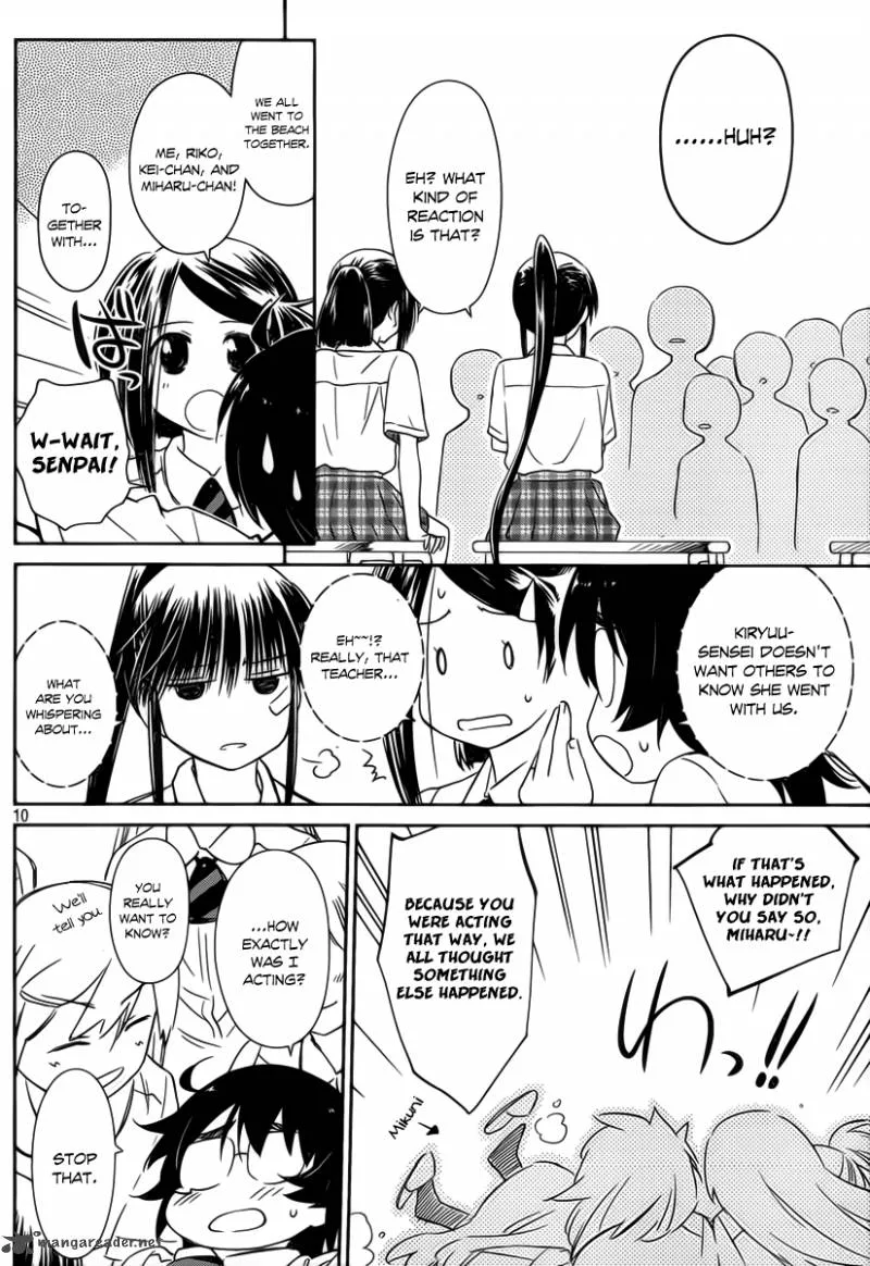 KissxSis Chapter 56 page 10
