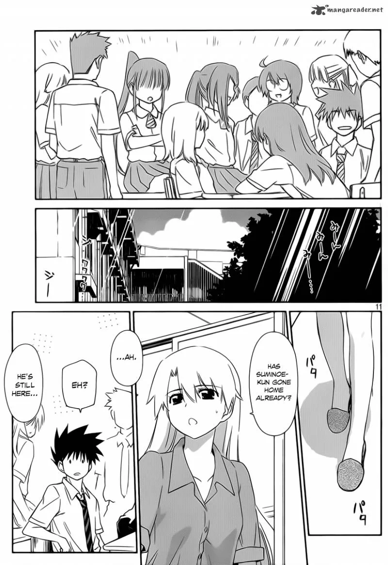 KissxSis Chapter 56 page 11