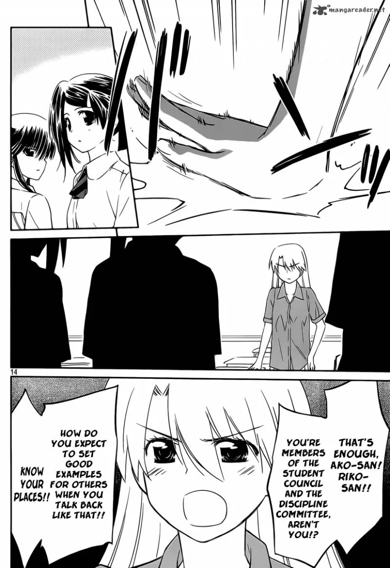 KissxSis Chapter 56 page 14