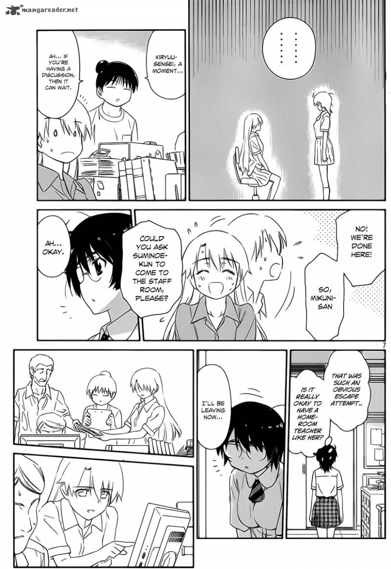KissxSis Chapter 56 page 7