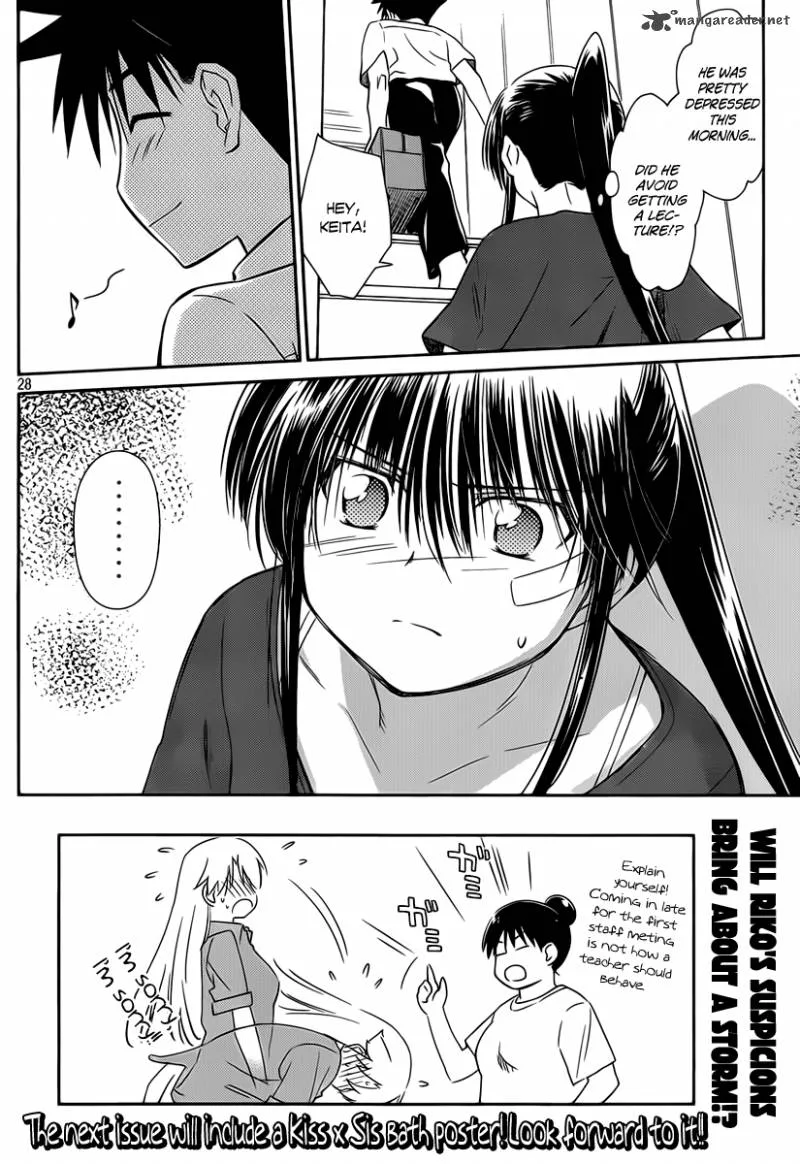 KissxSis Chapter 56 page 28
