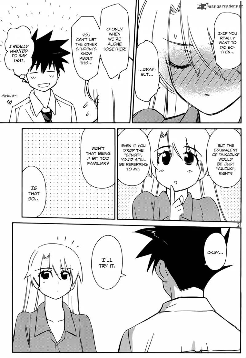 KissxSis Chapter 56 page 21