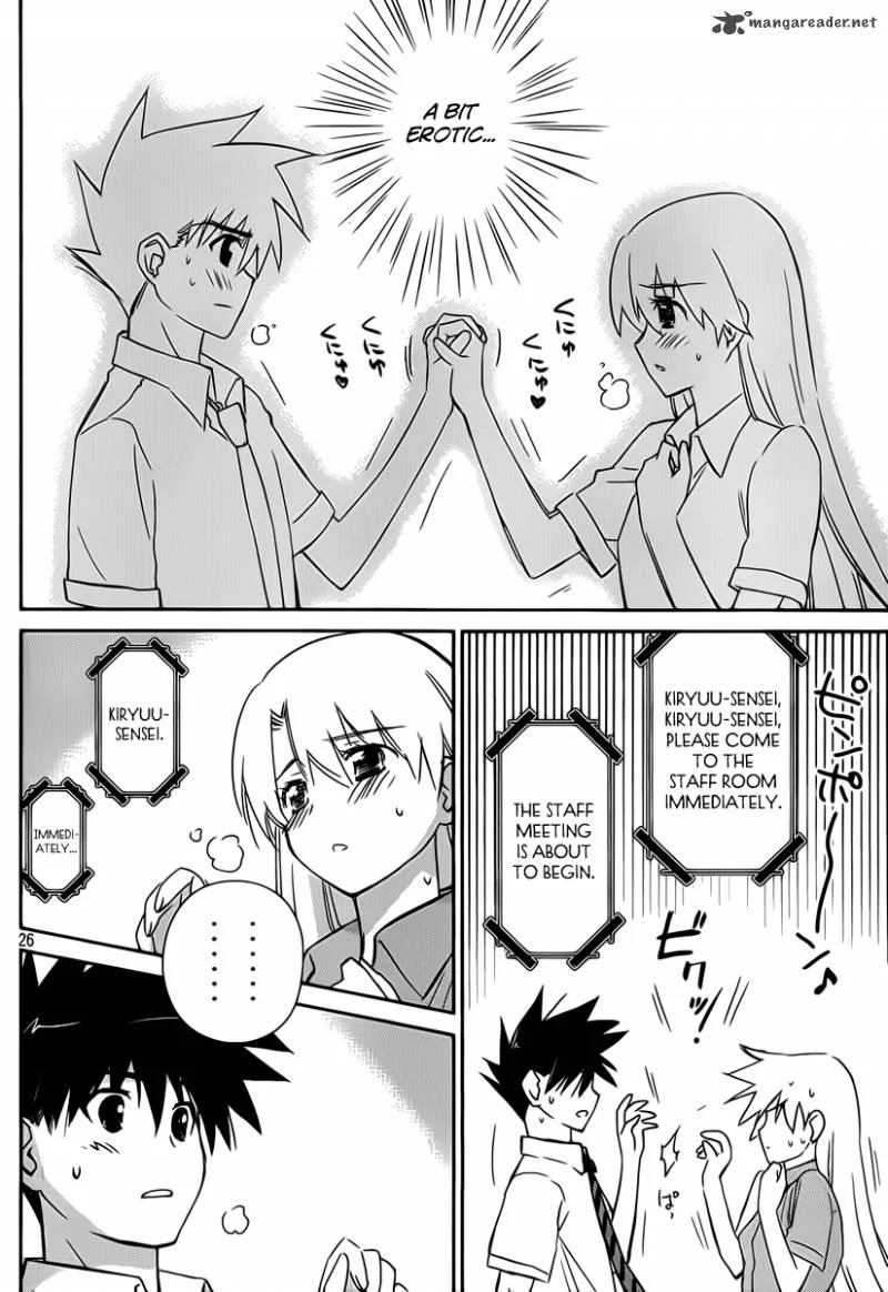 KissxSis Chapter 56 page 26