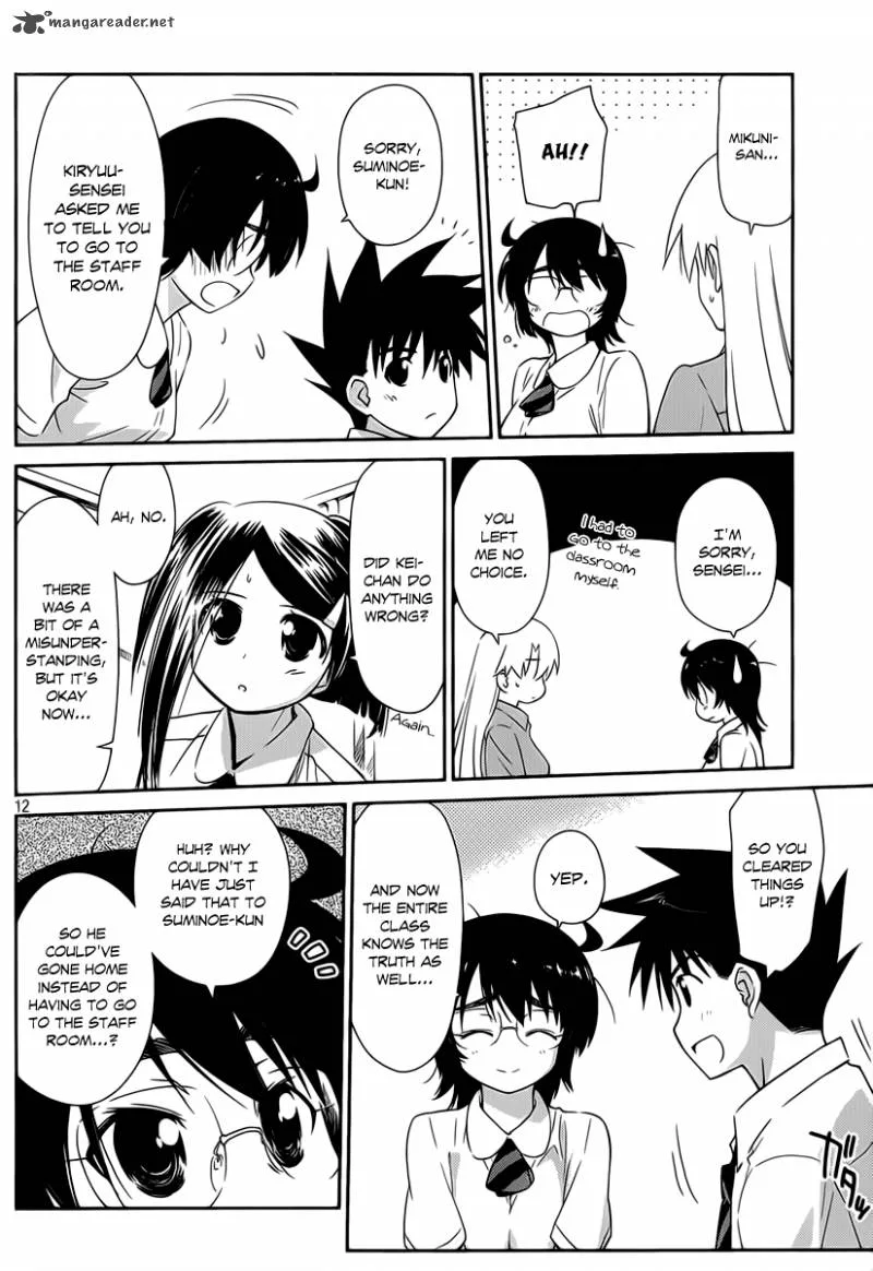 KissxSis Chapter 56 page 12