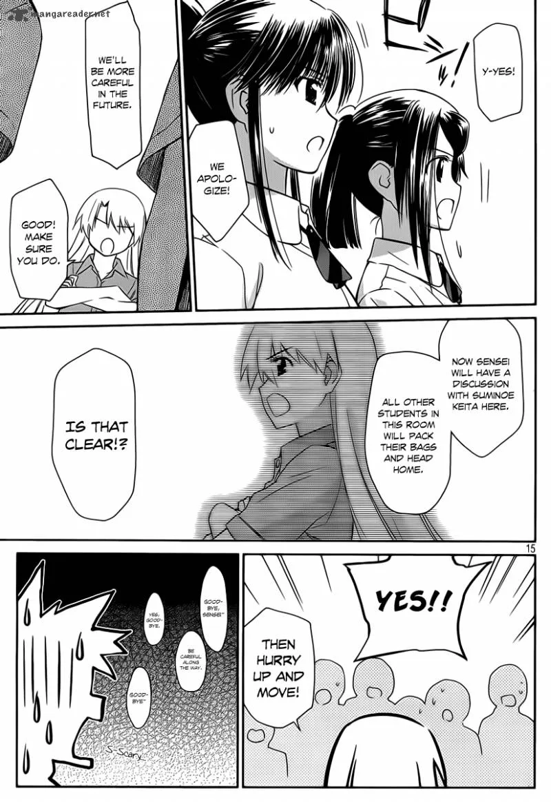 KissxSis Chapter 56 page 15