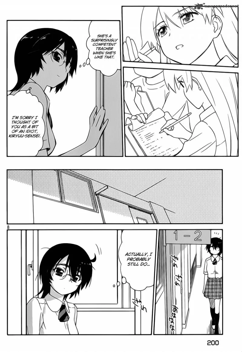 KissxSis Chapter 56 page 8