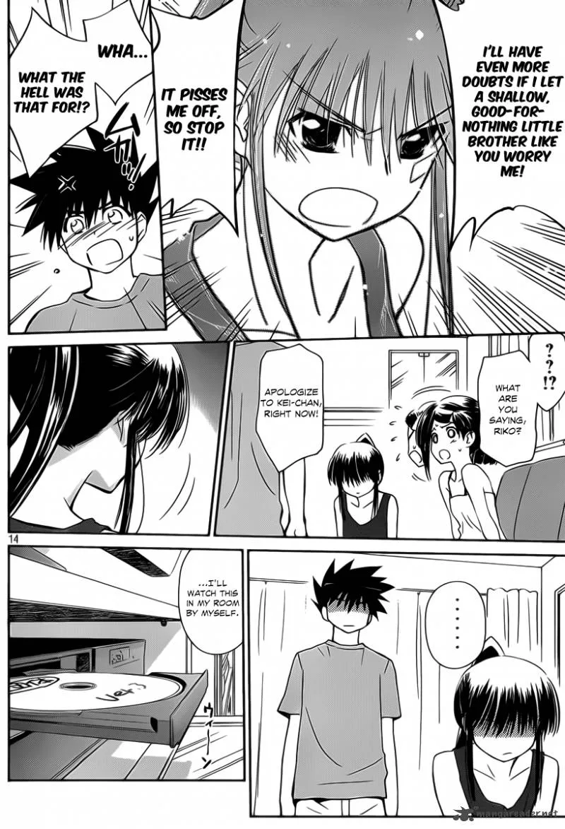 KissxSis Chapter 57 page 14