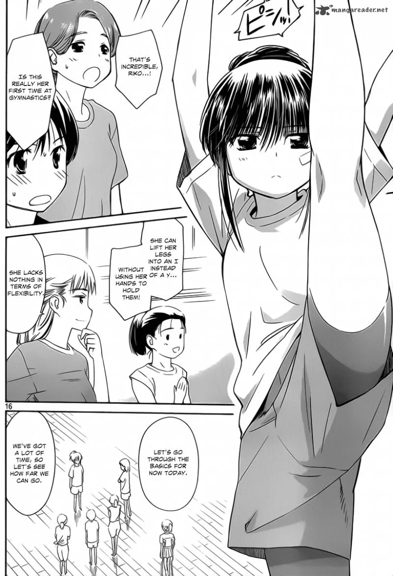 KissxSis Chapter 57 page 16