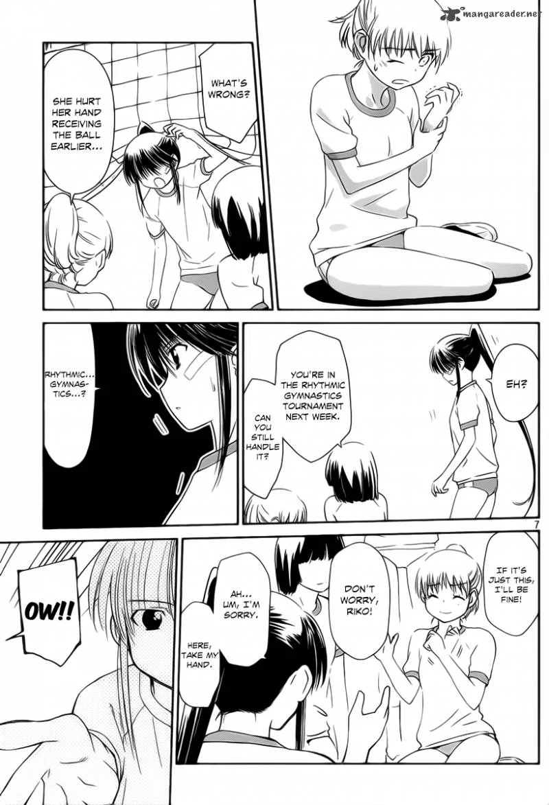 KissxSis Chapter 57 page 7