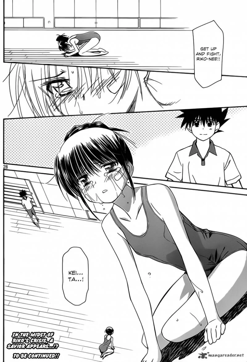 KissxSis Chapter 57 page 28