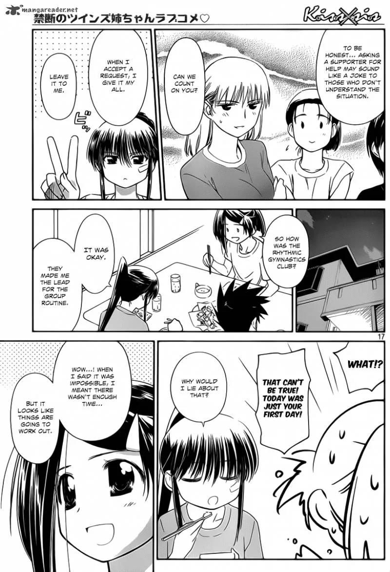 KissxSis Chapter 57 page 17
