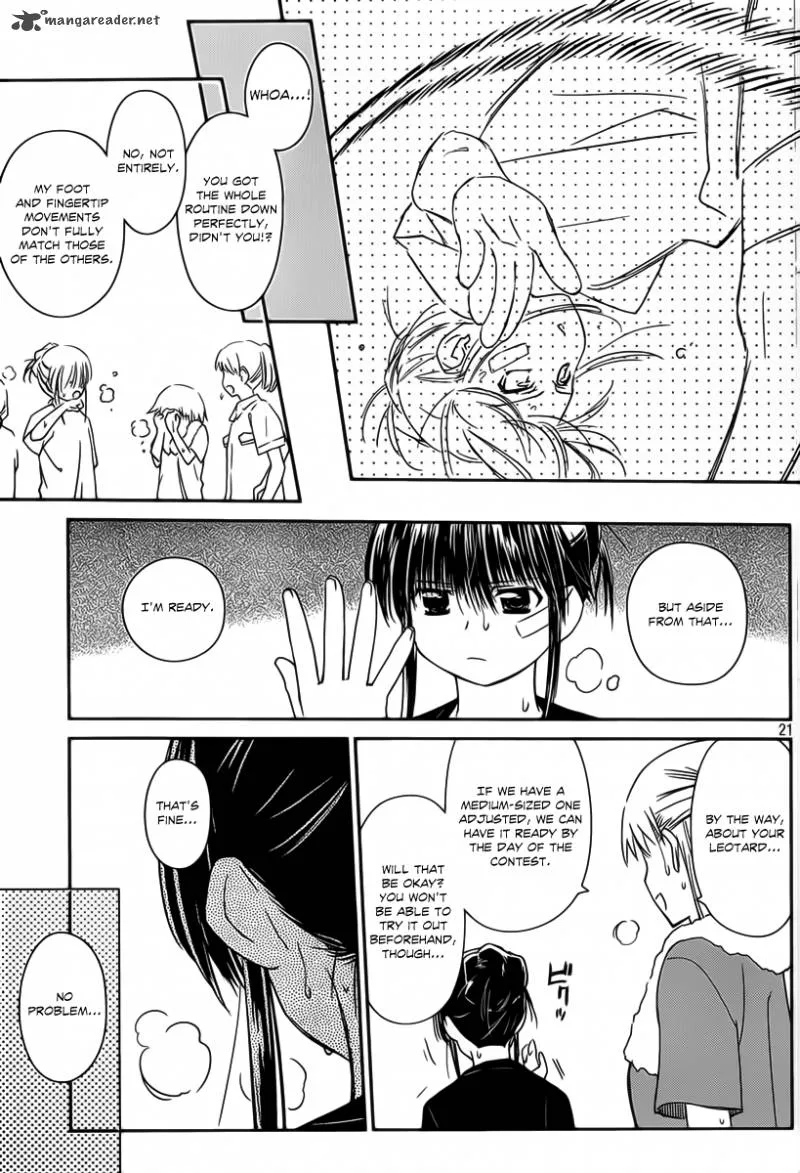 KissxSis Chapter 57 page 21