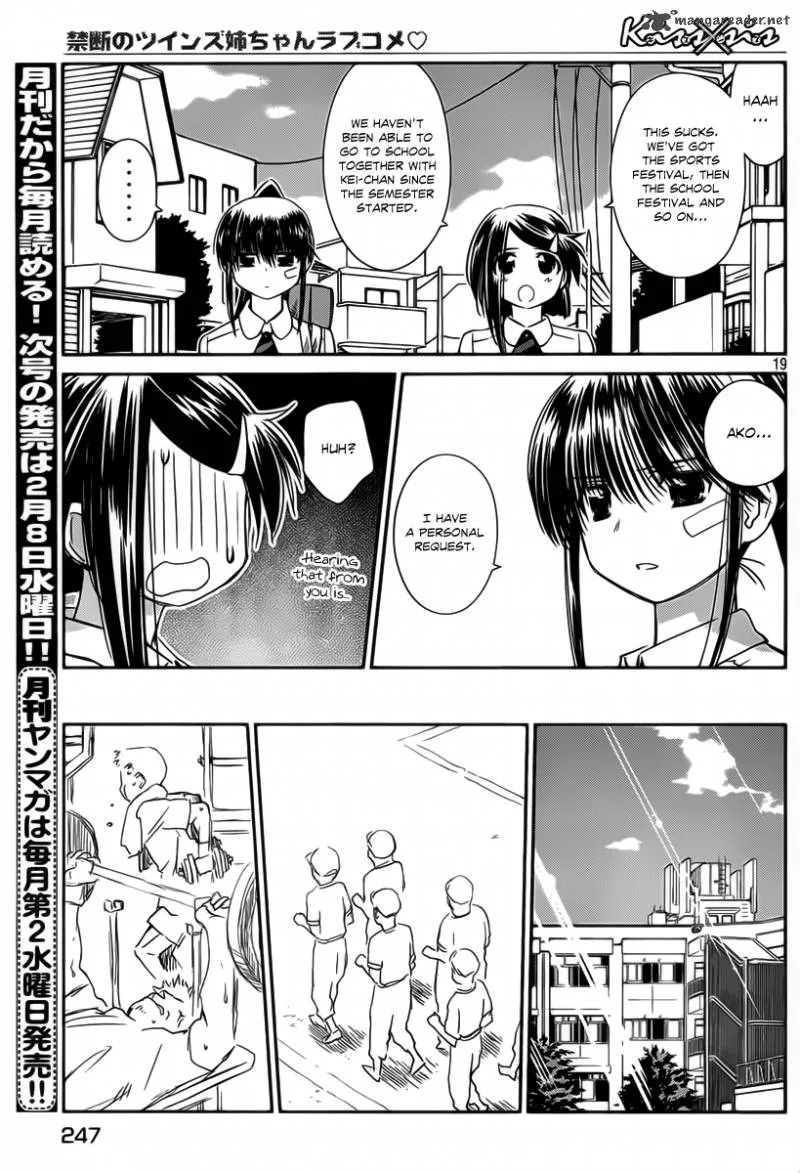 KissxSis Chapter 57 page 19