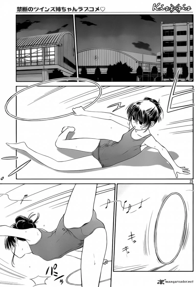 KissxSis Chapter 57 page 23