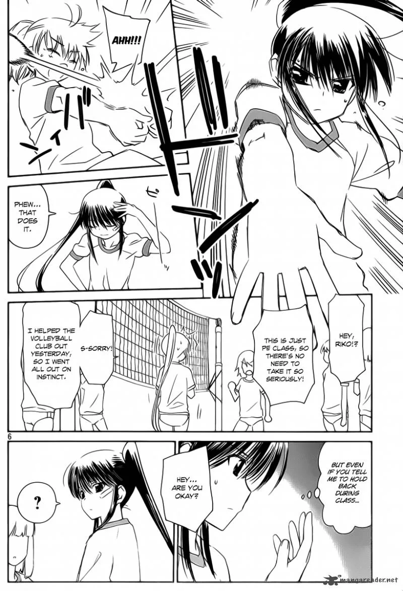 KissxSis Chapter 57 page 6