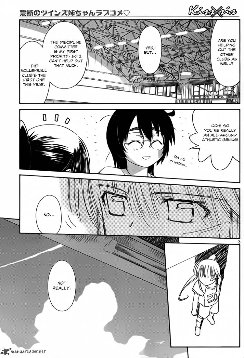 KissxSis Chapter 57 page 4
