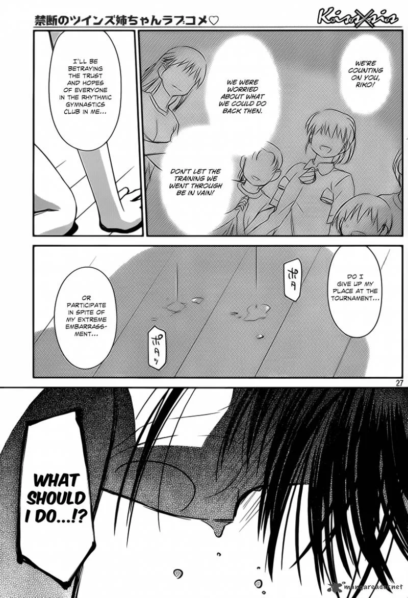 KissxSis Chapter 57 page 27