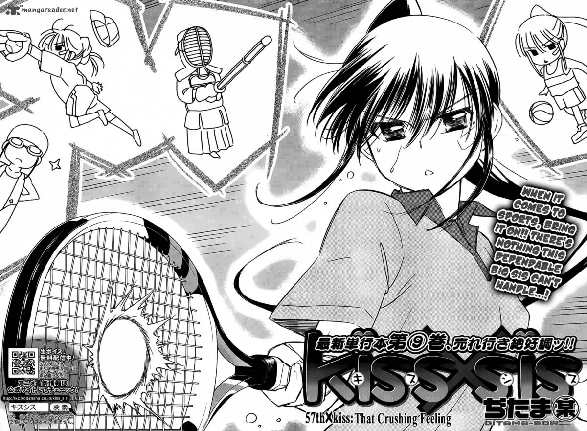KissxSis Chapter 57 page 5