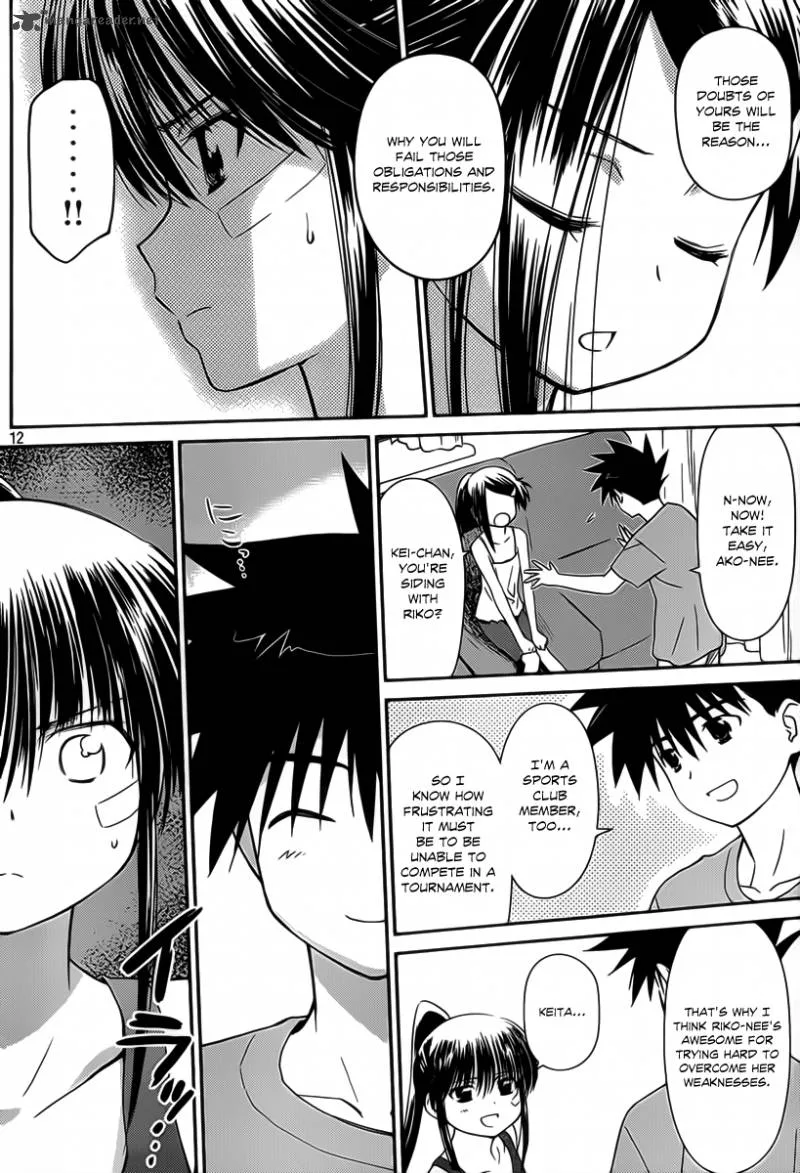 KissxSis Chapter 57 page 12