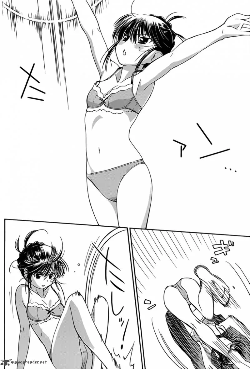 KissxSis Chapter 58 page 7