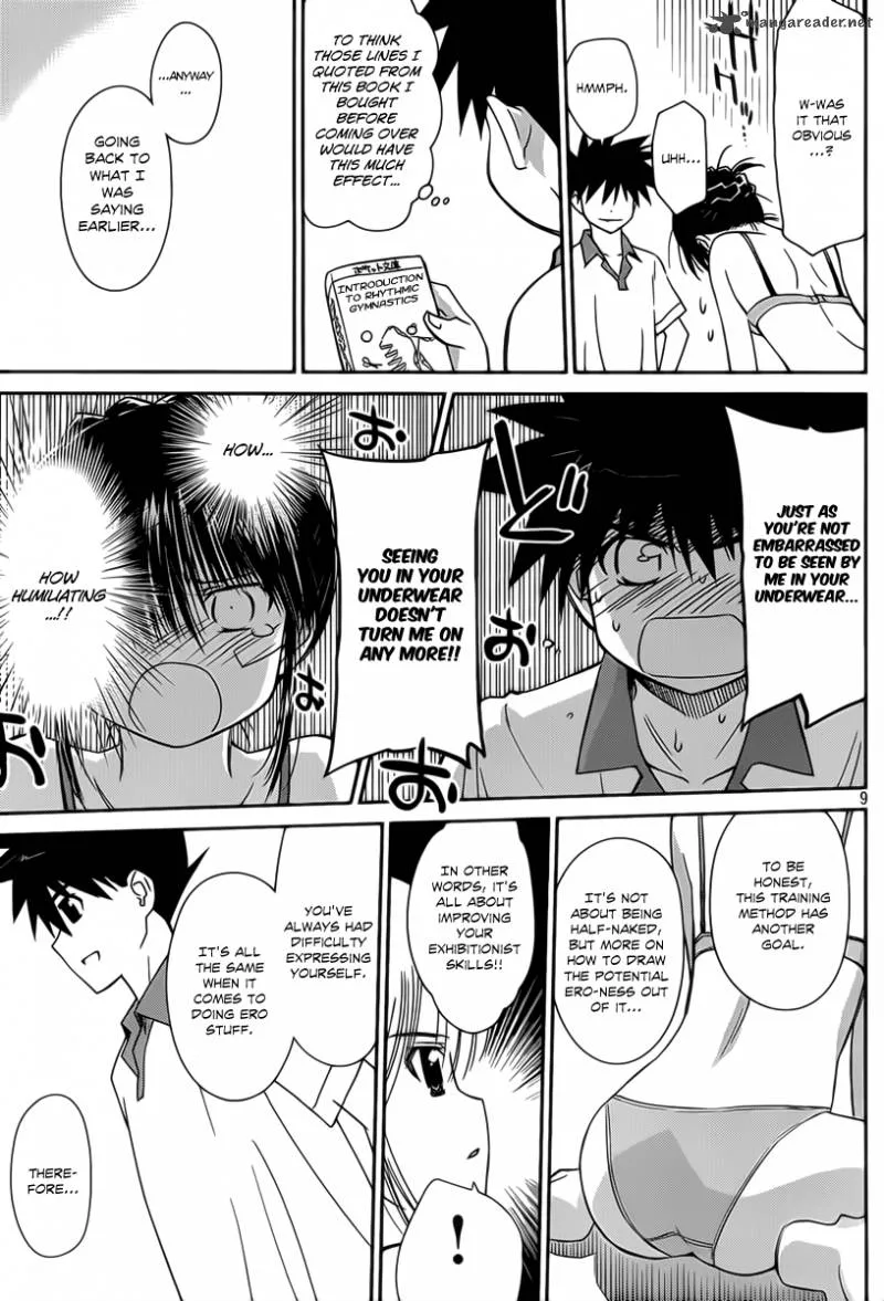 KissxSis Chapter 58 page 10