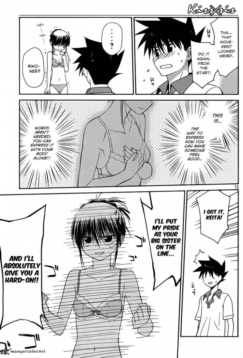 KissxSis Chapter 58 page 14