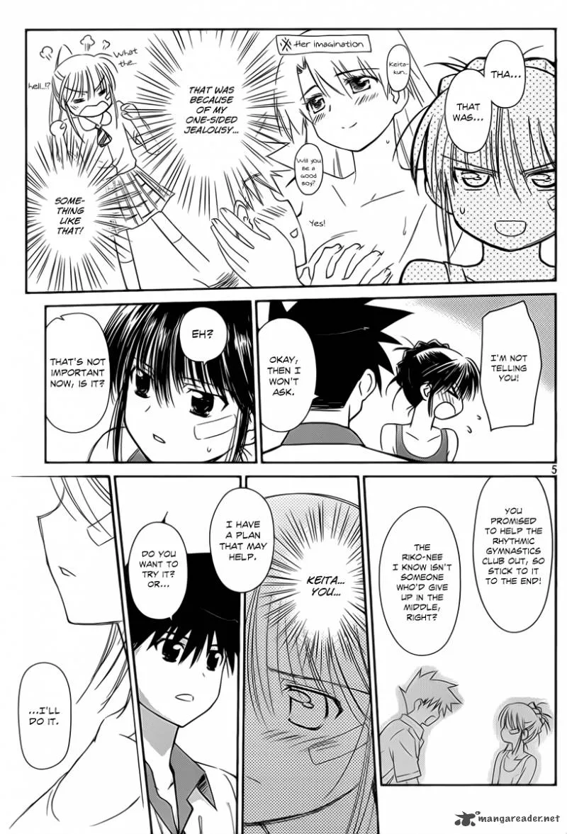 KissxSis Chapter 58 page 6