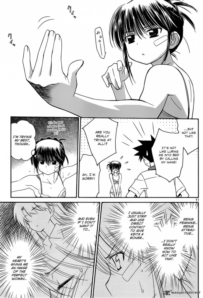 KissxSis Chapter 58 page 12