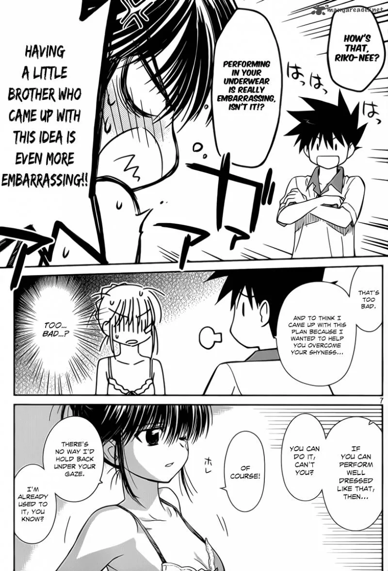 KissxSis Chapter 58 page 8