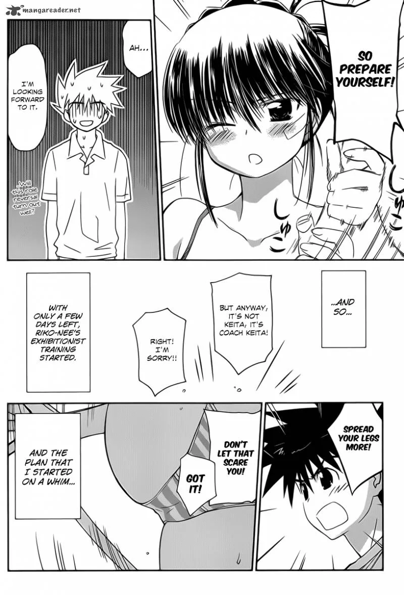 KissxSis Chapter 58 page 15