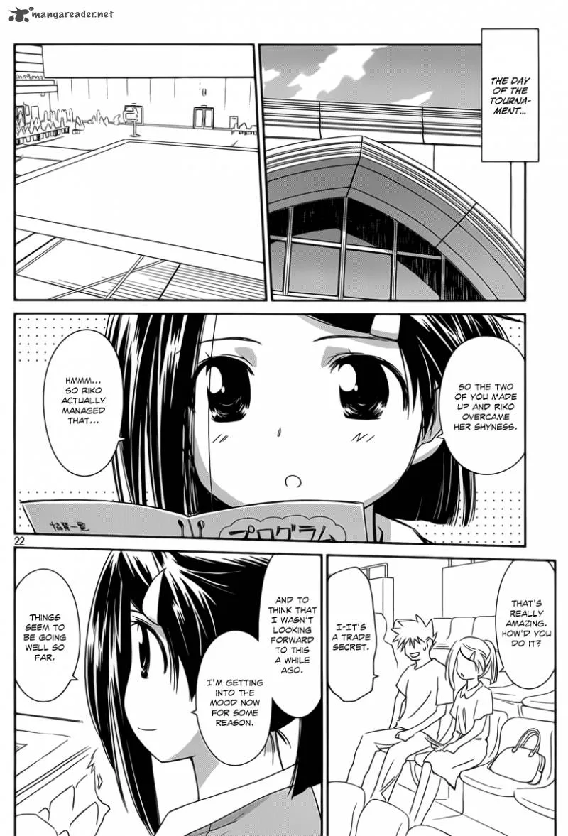 KissxSis Chapter 58 page 23