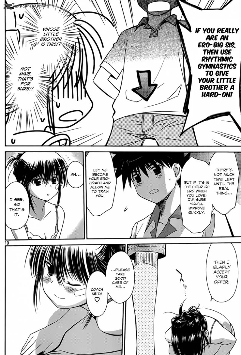 KissxSis Chapter 58 page 11