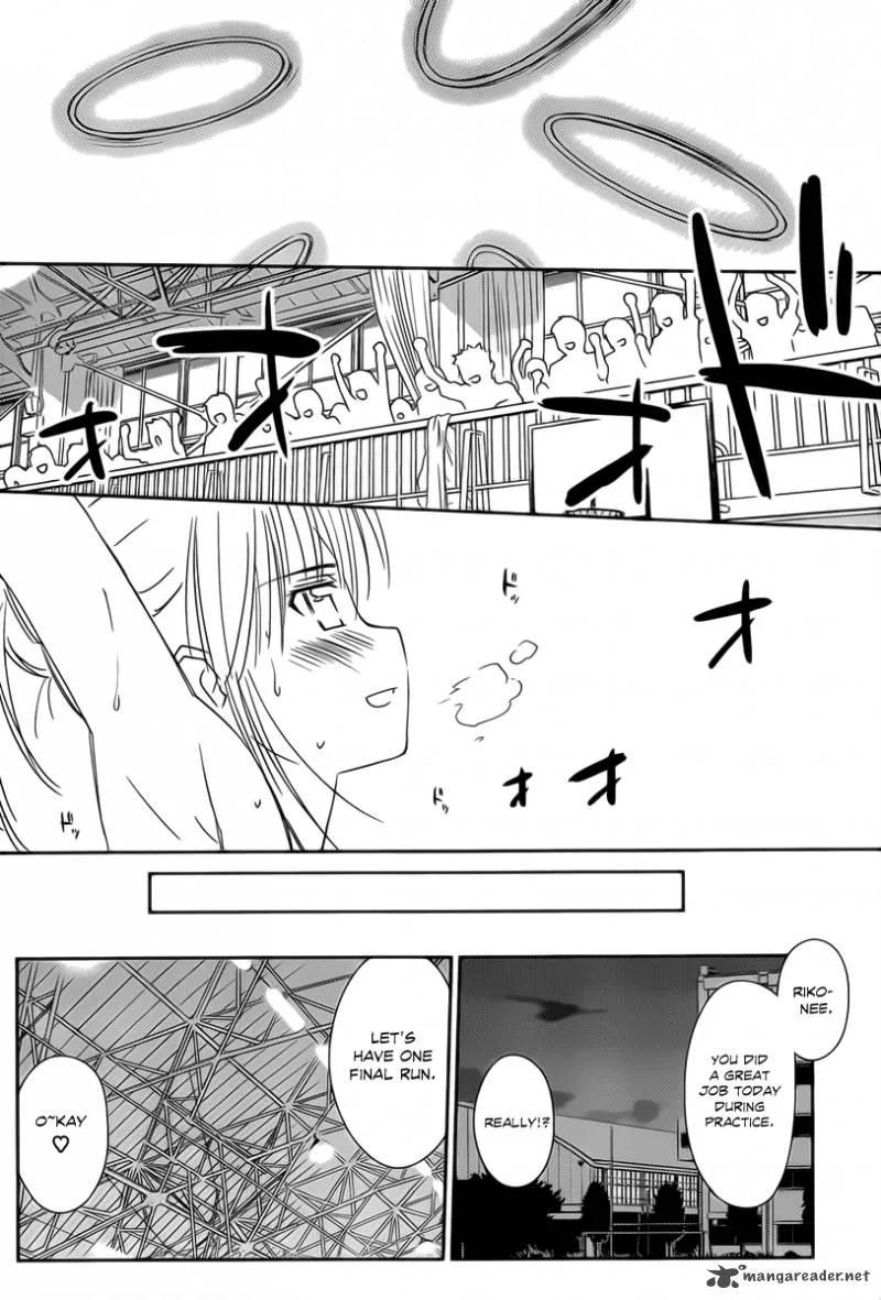 KissxSis Chapter 58 page 21
